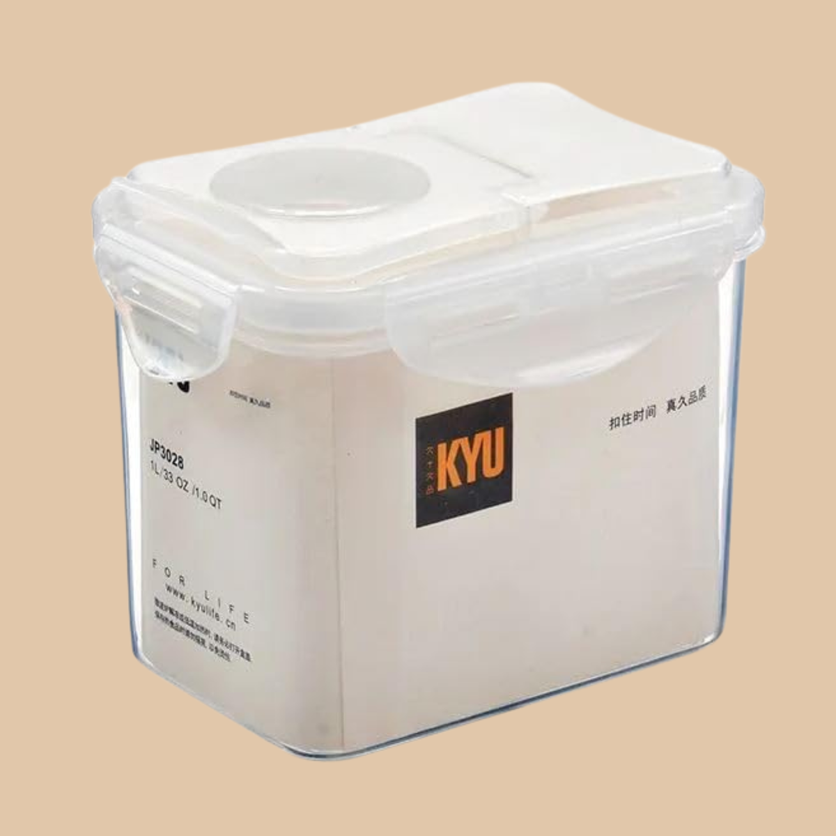 KYU Small Rectangular Taper 1L