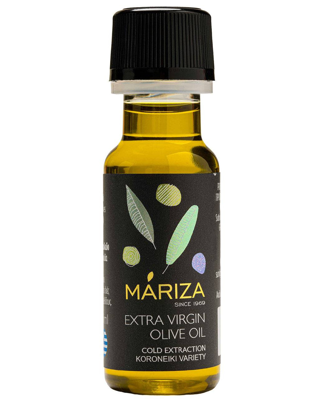 Mariza Extra Virgin Olive Oil – 100% Natural Early Harvest Premium Olive Oil