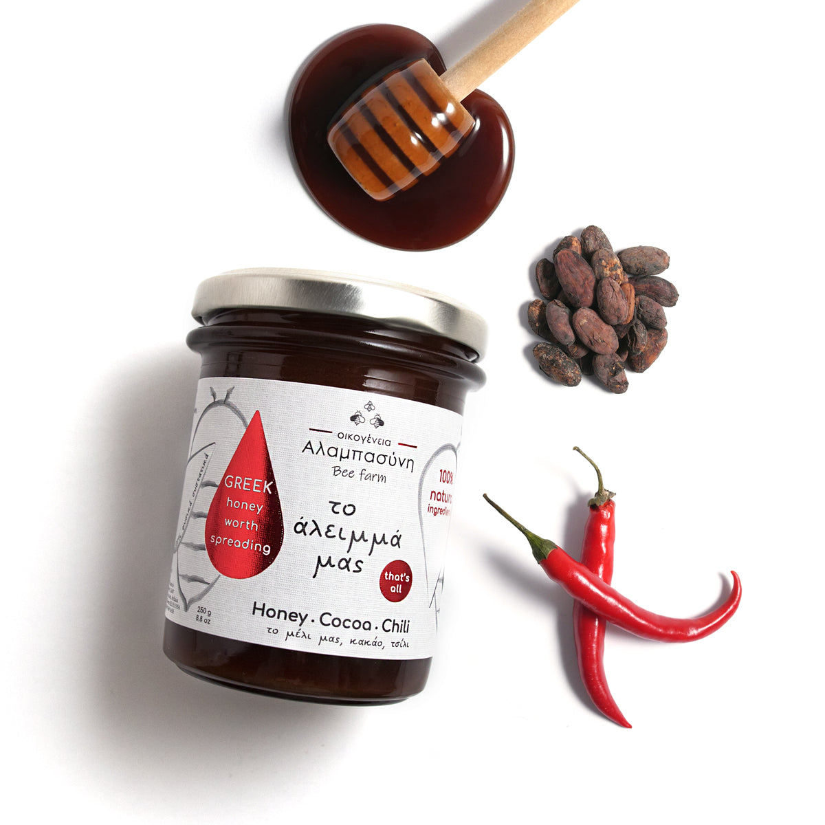 Alabasinis X Tearoute Honey with Cocoa & Chili – Gourmet Fusion Honey