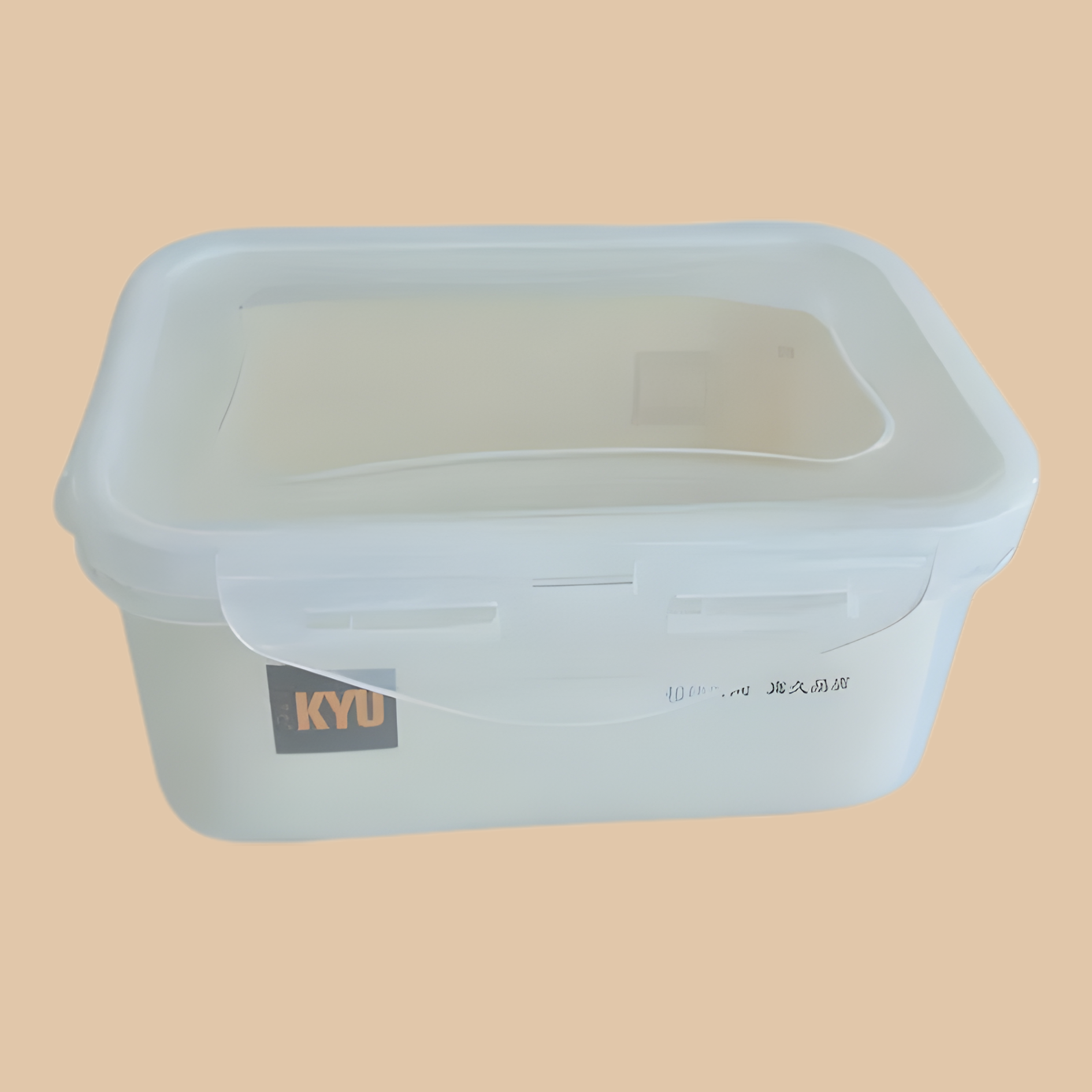 KYU Medium Taper Square 870ml