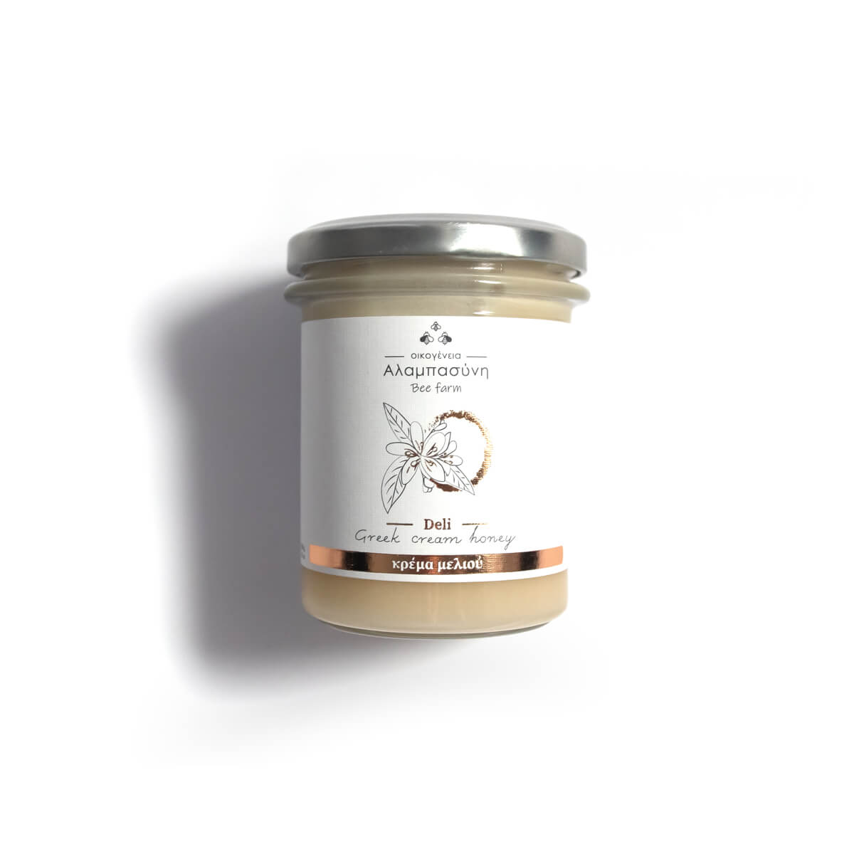 Alabasinis Honey Cream – Smooth Creamed Honey with Velvety Texture