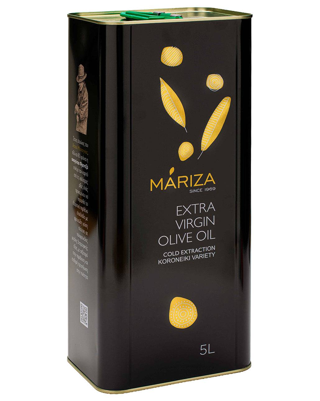 Mariza Extra Virgin Olive Oil – 100% Natural Early Harvest Premium Olive Oil