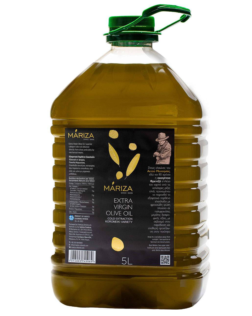 Mariza Extra Virgin Olive Oil – 100% Natural Early Harvest Premium Olive Oil