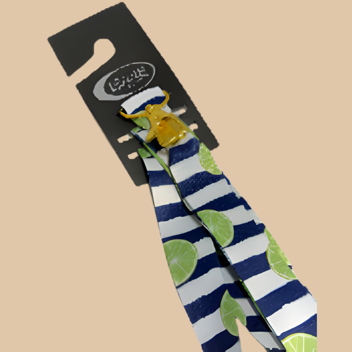 Silver Moon Creations Neck Lanyard – Blue & White Stripes with Limes