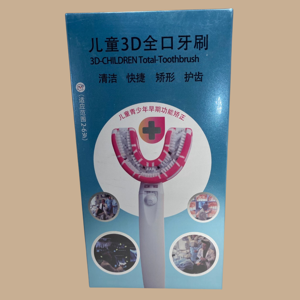 3D Toothbrush for Kids – Soft Bristles - Hammerhead LLC.