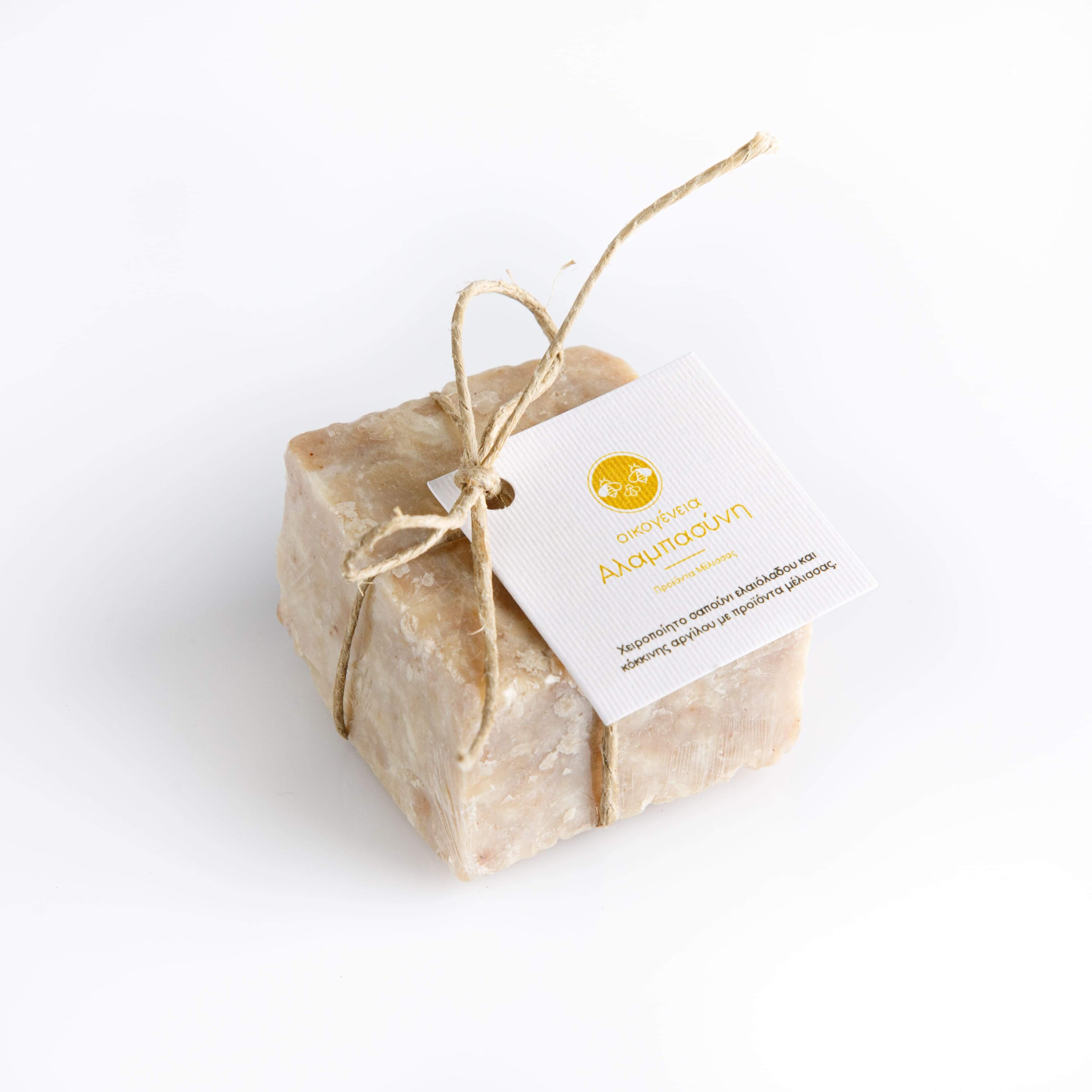 Alabasinis Handmade Olive Oil Soap with Red Clay & Bee Products – Natural Skincare Bar