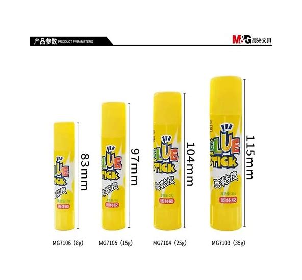 M&G Glue Stick – Strong Adhesive, 25g (2-Pack, MG-7104)