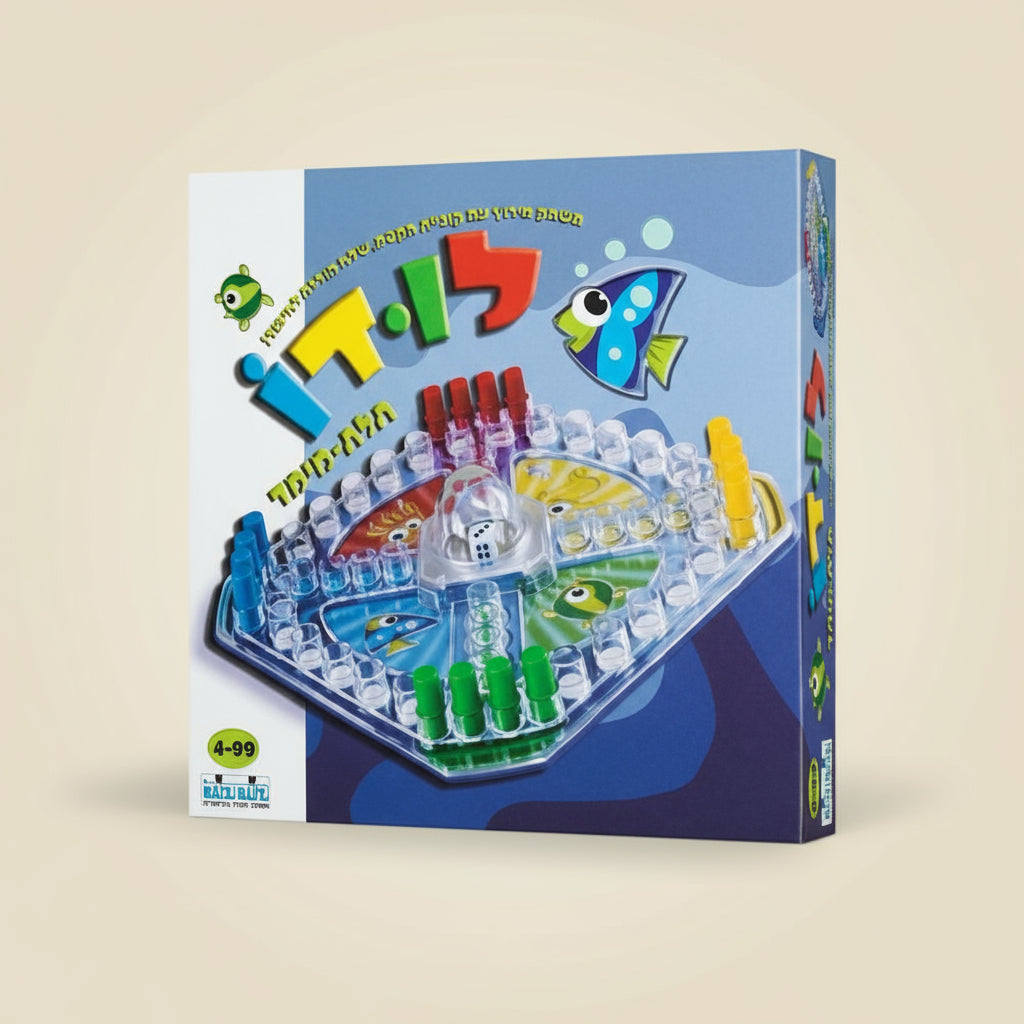 Classic Trouble Board Game